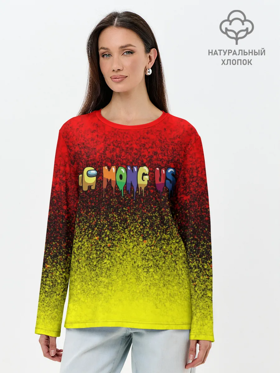 Лонгслив женский. Хлопок / AMONG US