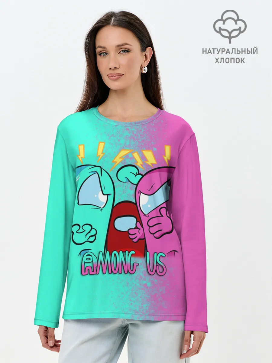 Лонгслив женский. Хлопок / AMONG US