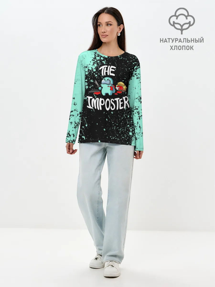 Лонгслив женский. Хлопок / AMONG US