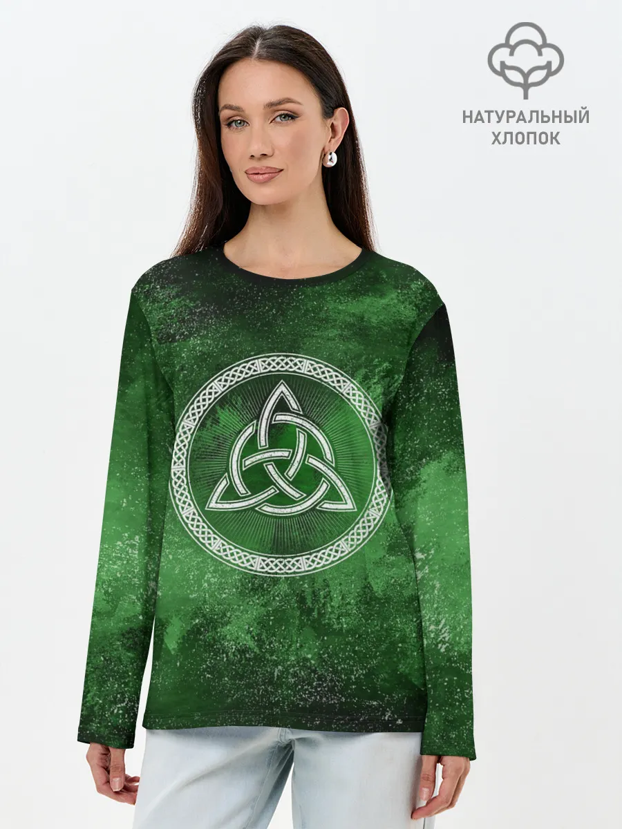 Лонгслив женский. Хлопок / Тринити