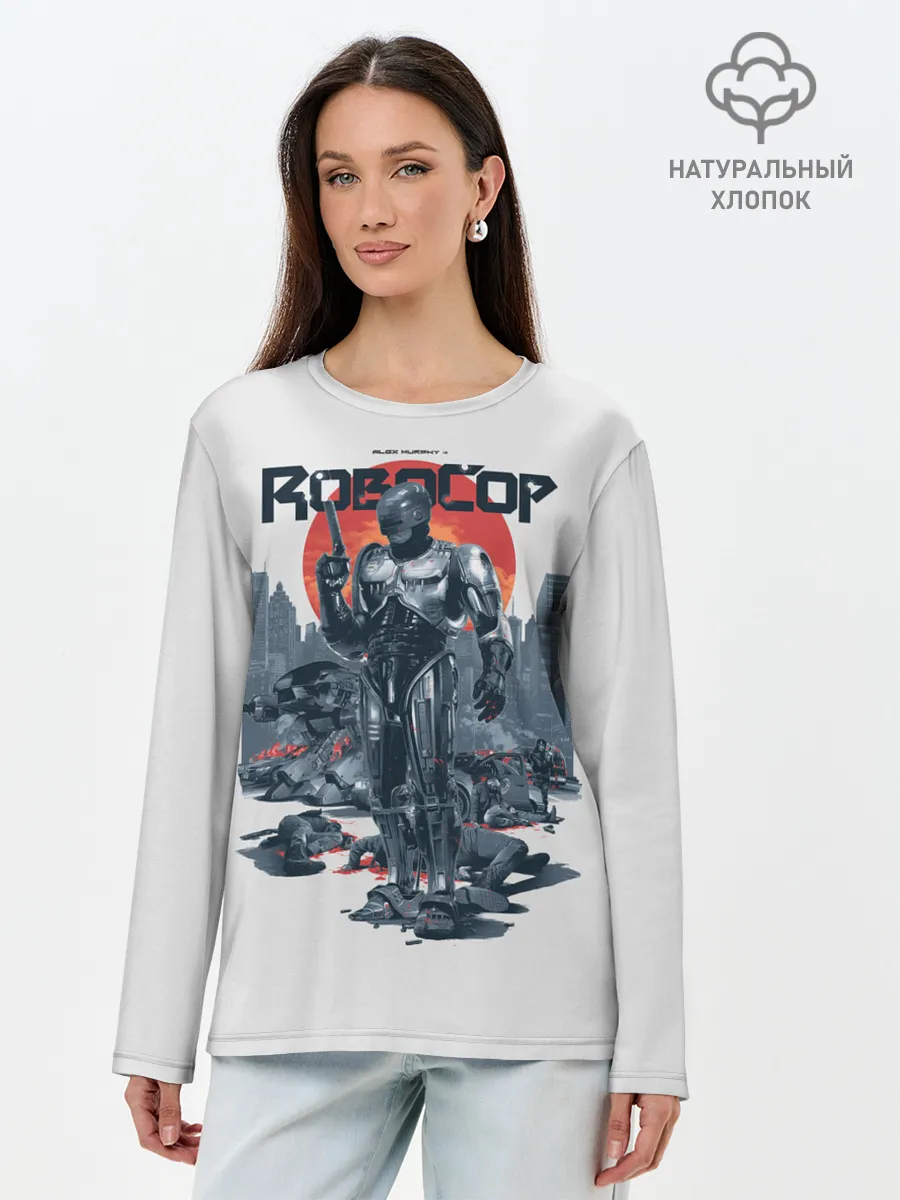 Лонгслив женский. Хлопок / Робот полицейский