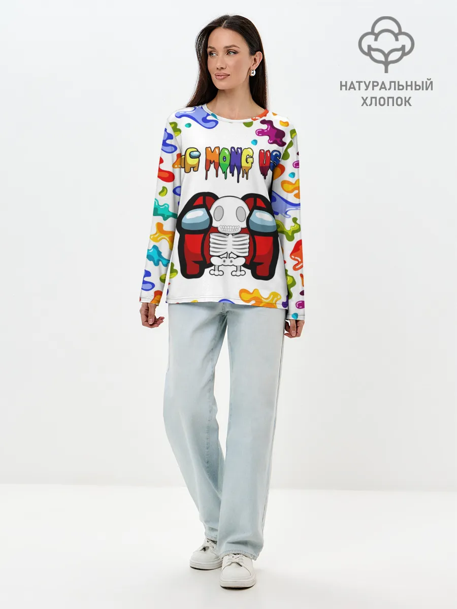 Лонгслив женский. Хлопок / AMONG US