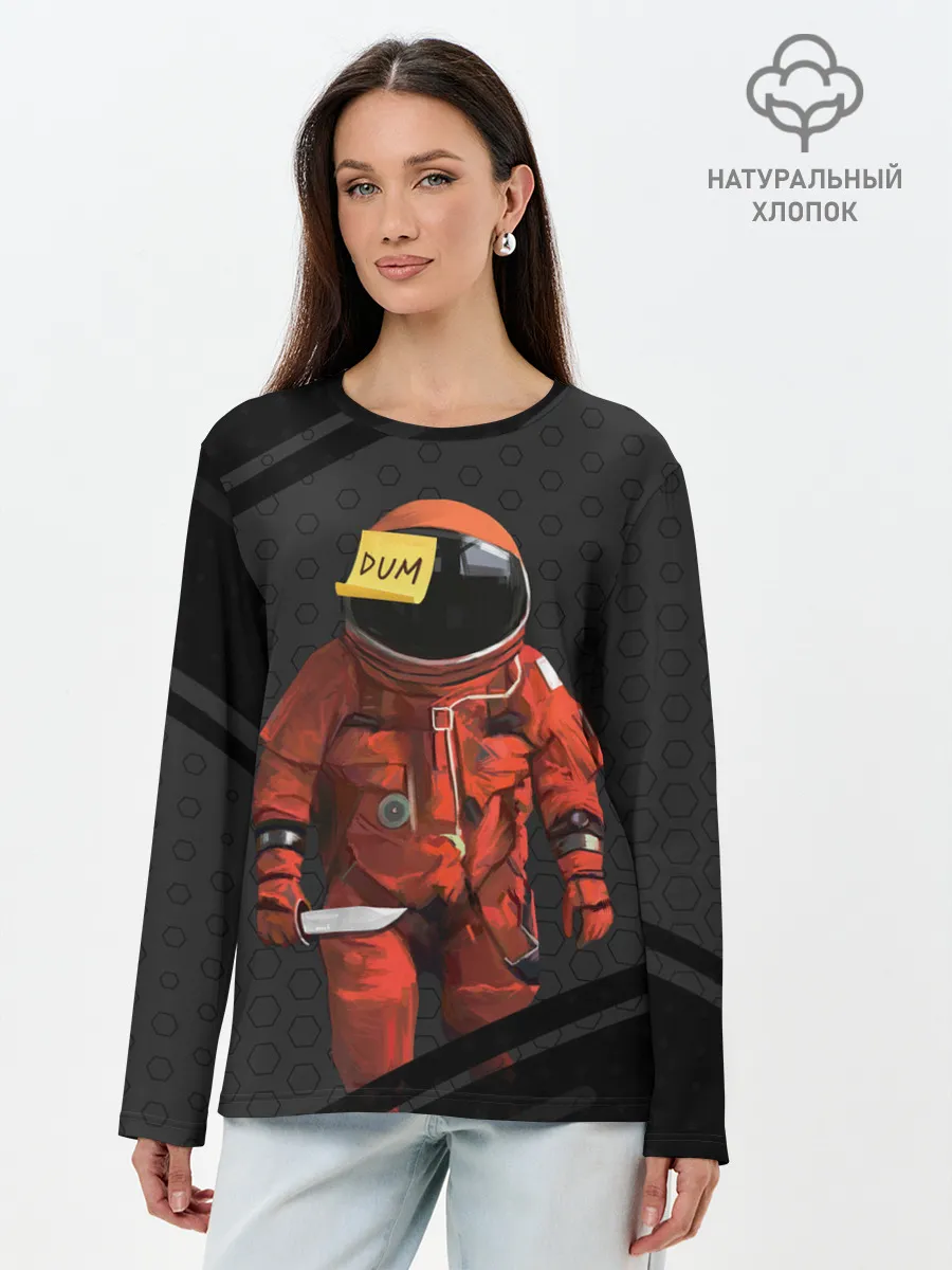 Лонгслив женский. Хлопок / AMONG US - Реалистичный