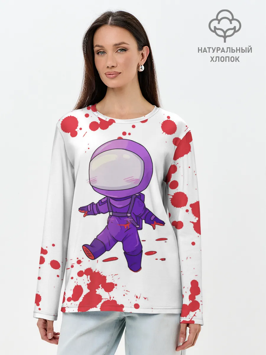 Лонгслив женский. Хлопок / AMONG US - Импостор Покушал