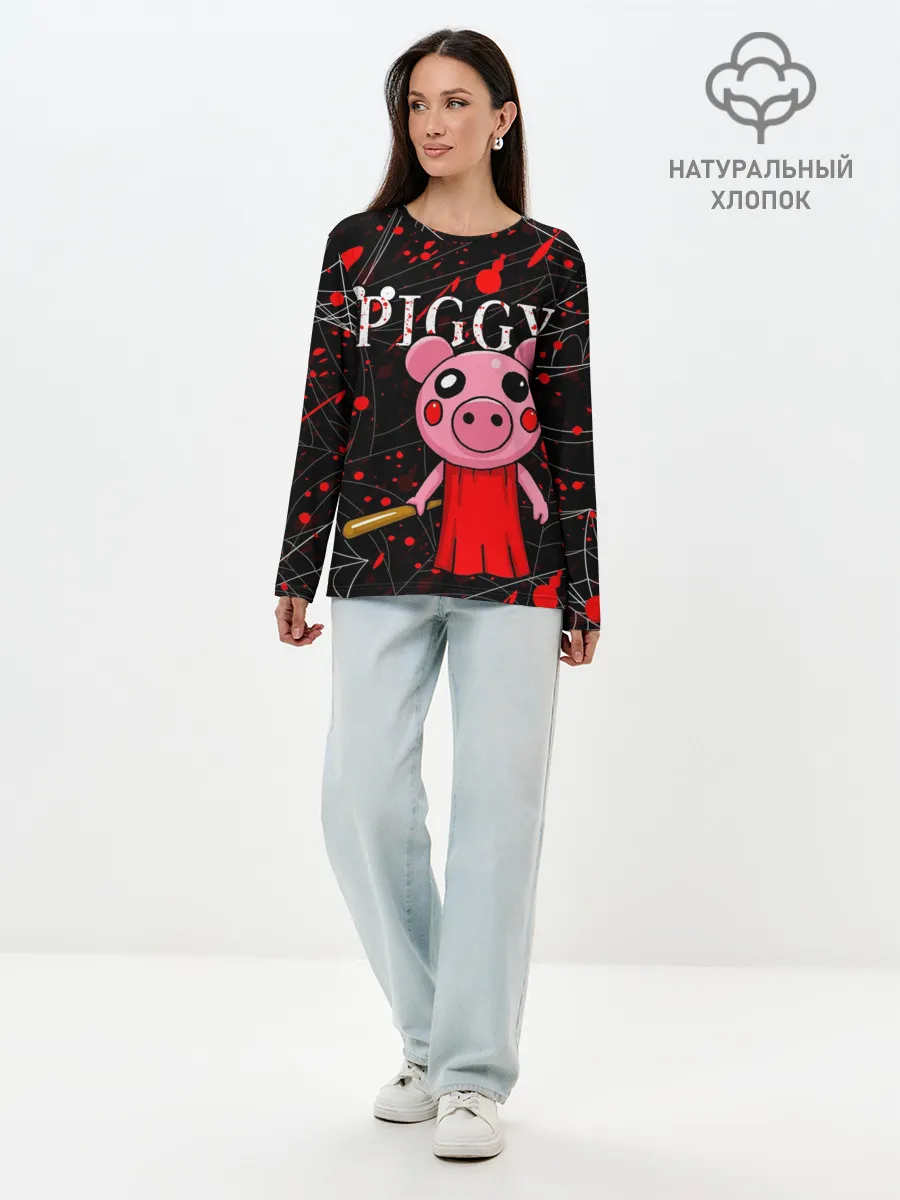 Лонгслив женский. Хлопок / ROBLOX PIGGY