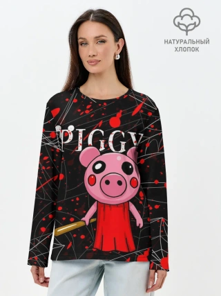 Лонгслив женский. Хлопок / ROBLOX PIGGY