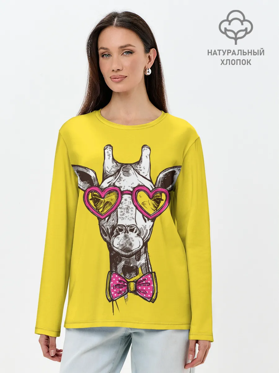 Лонгслив женский. Хлопок / Жираф