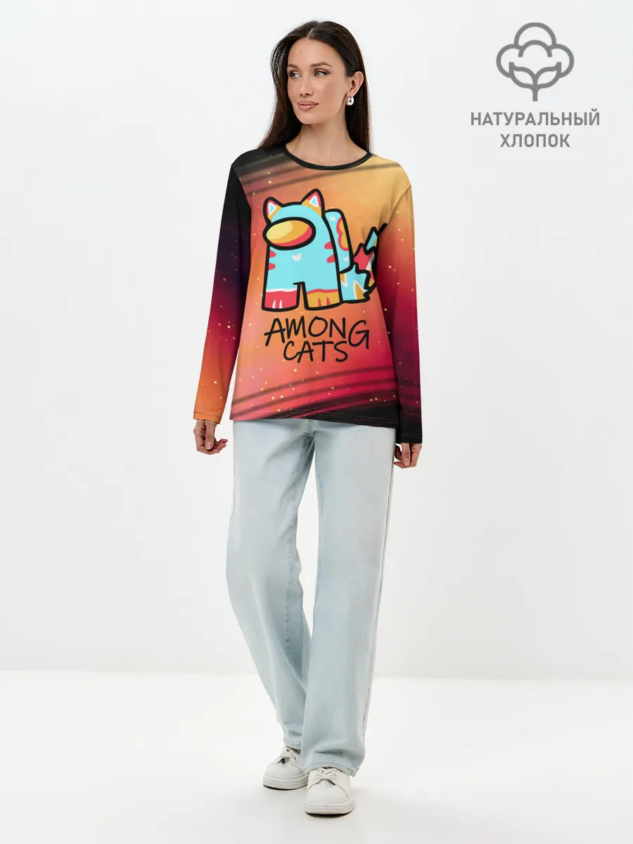 Лонгслив женский. Хлопок / AMONG US - КОТИК