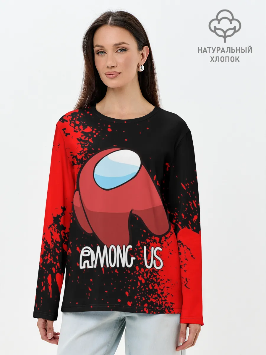 Лонгслив женский. Хлопок / AMONG US