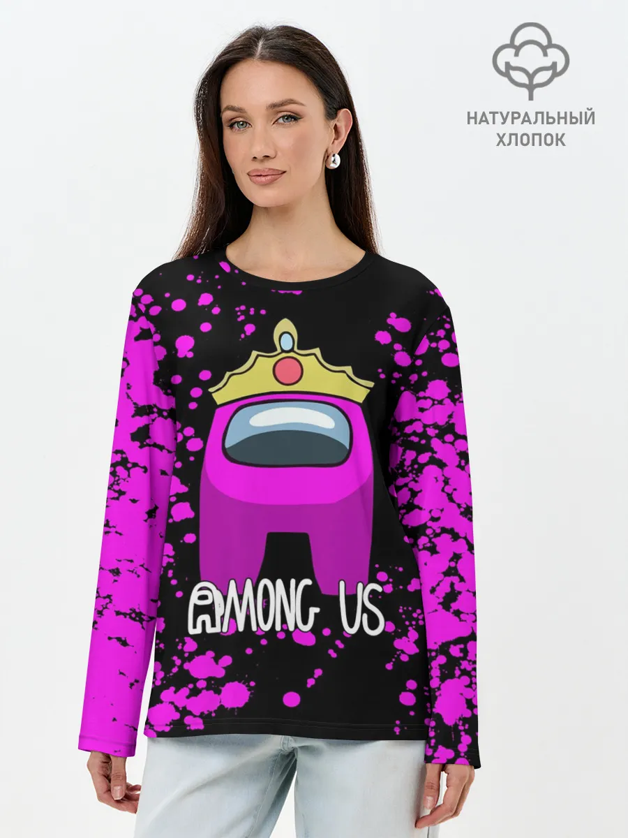 Лонгслив женский. Хлопок / AMONG US