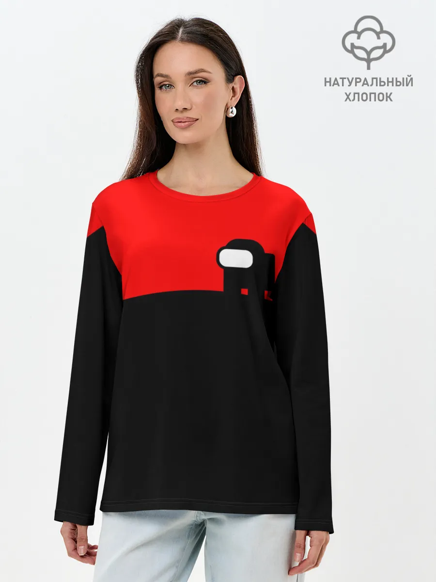 Лонгслив женский. Хлопок / AMONG US - ALONE