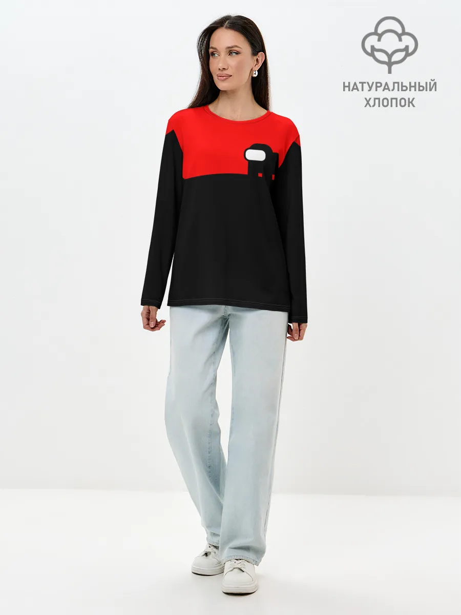 Лонгслив женский. Хлопок / AMONG US - ALONE