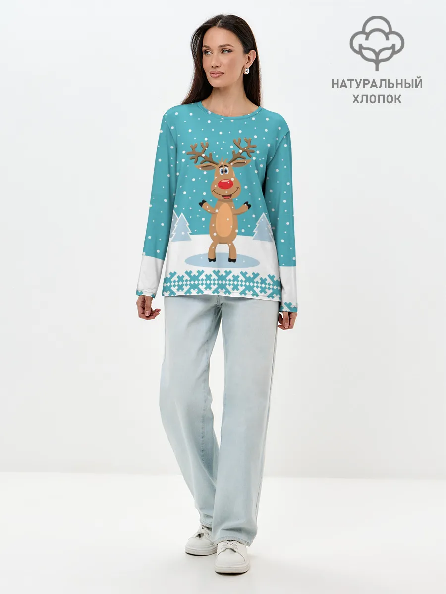 Лонгслив женский. Хлопок / Иди, обниму! - Рудольф