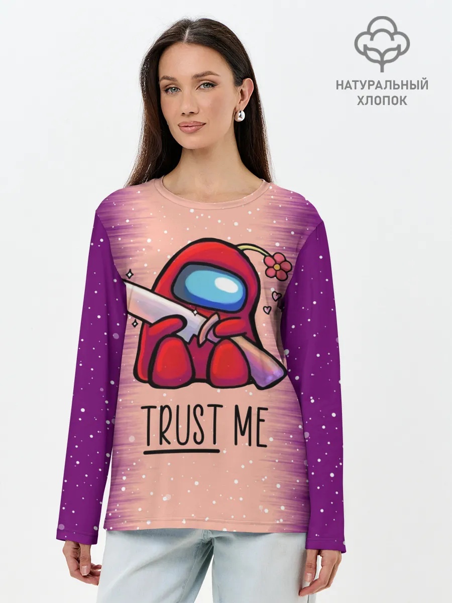 Лонгслив женский. Хлопок / AMONG US - Дитя