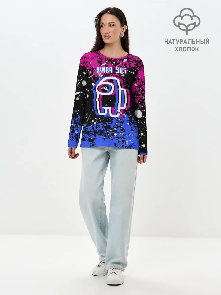 Лонгслив женский. Хлопок / AMONG US.