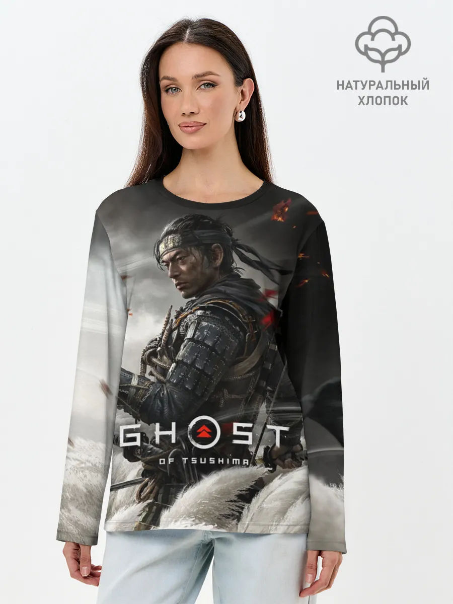 Лонгслив женский. Хлопок / Ghost of Tsushima