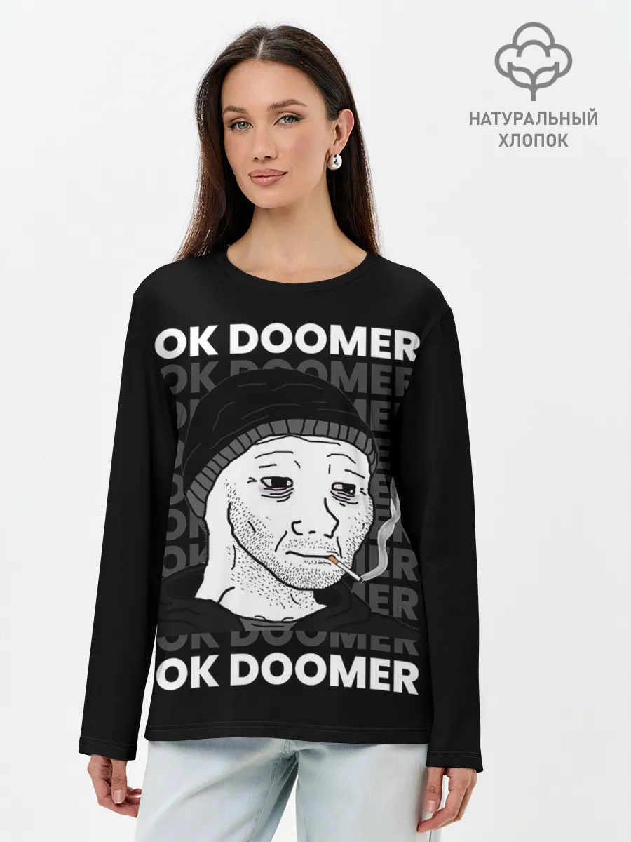 Лонгслив женский. Хлопок / OK DOOMER