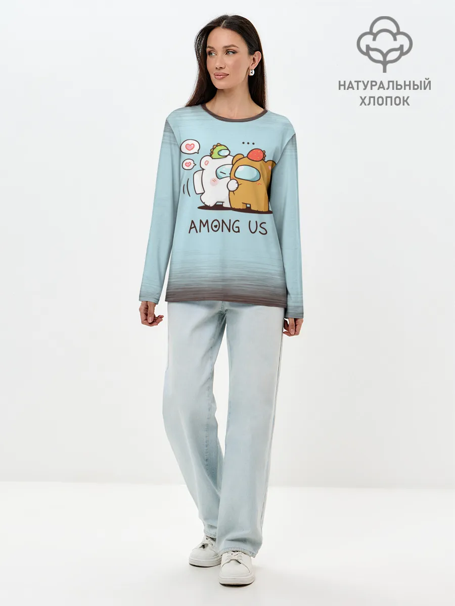 Лонгслив женский. Хлопок / AMONG US - LOVE