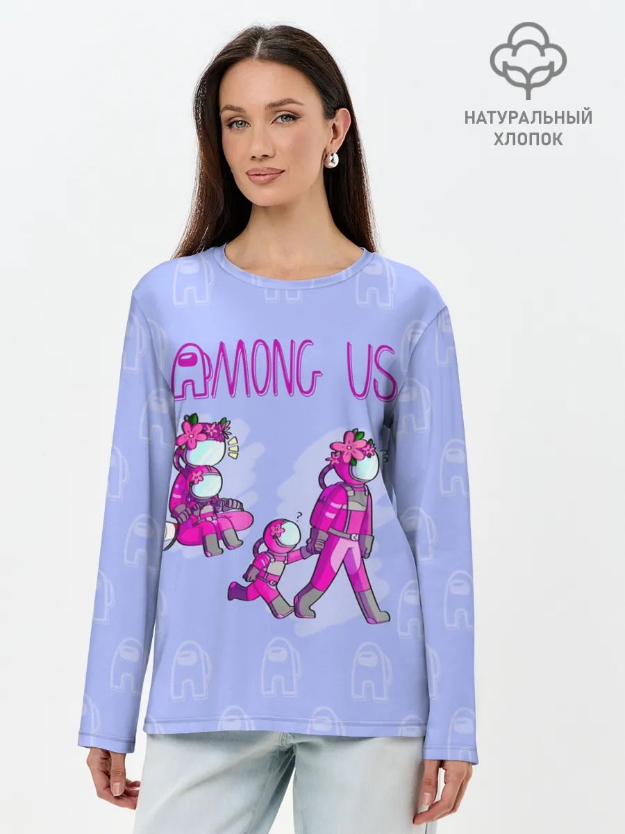 Лонгслив женский. Хлопок / Among Us