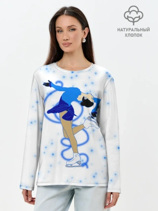 Лонгслив женский. Хлопок / Фигурное катание