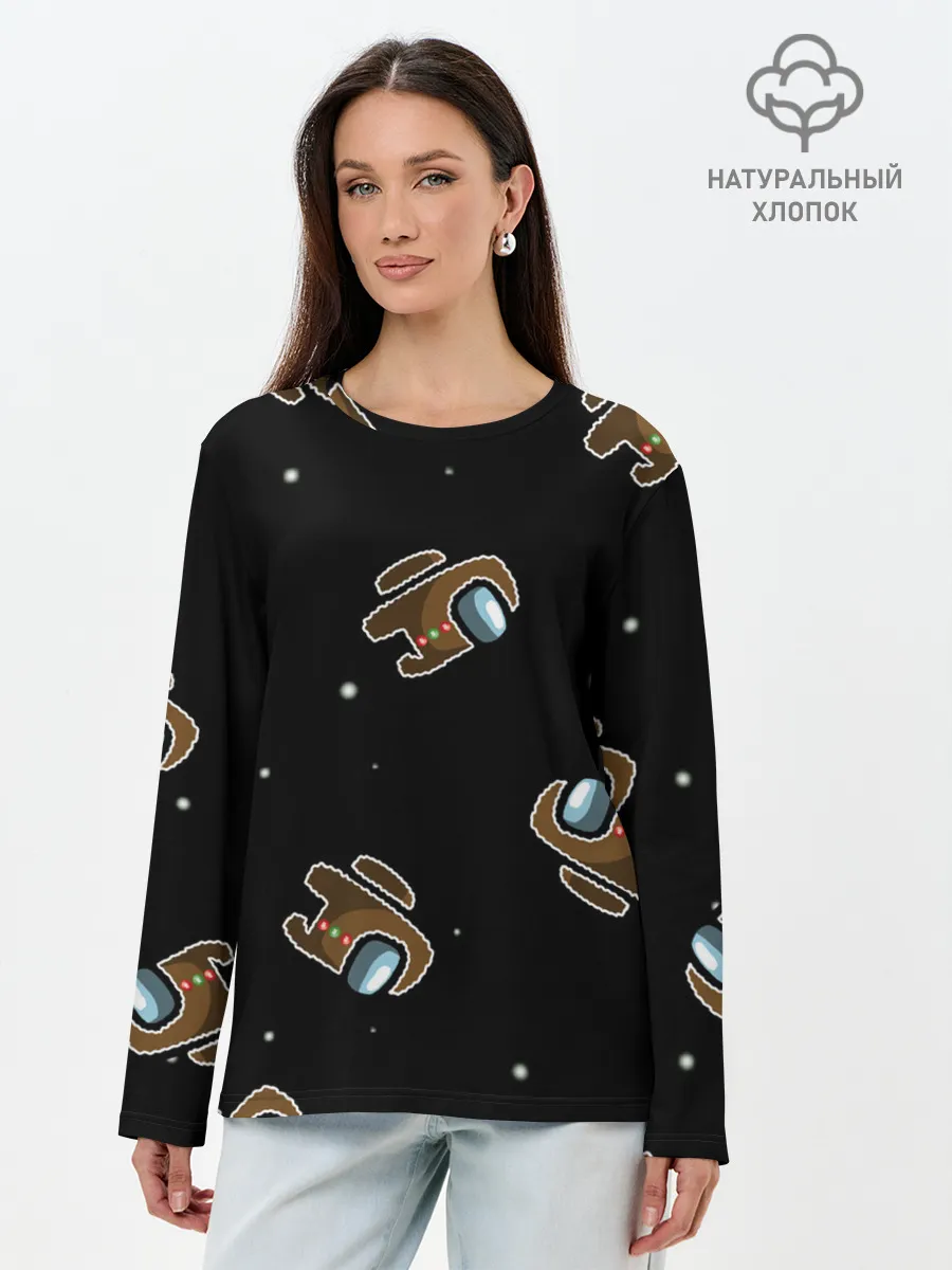 Лонгслив женский. Хлопок / пряник among us