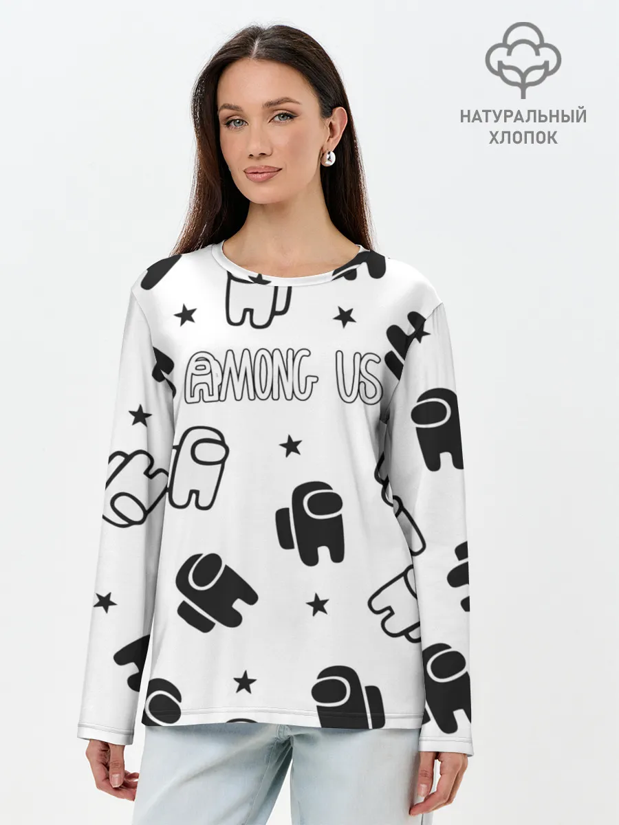 Лонгслив женский. Хлопок / AMONG US