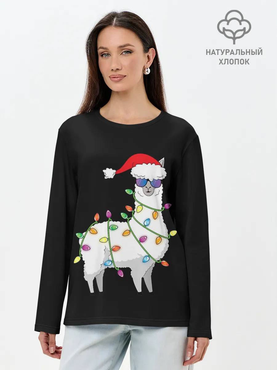 Лонгслив женский. Хлопок / Рождественская Лама