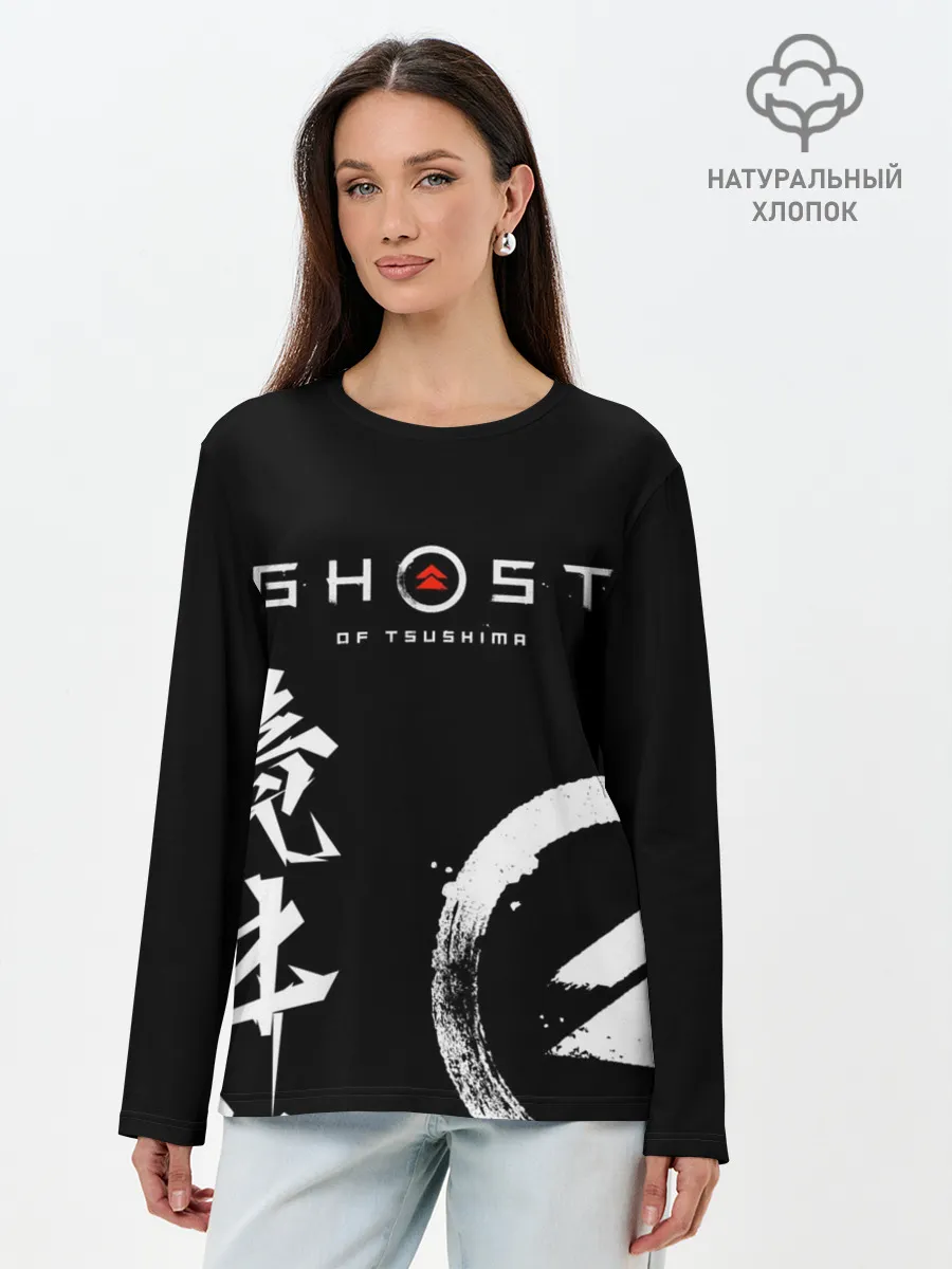 Лонгслив женский. Хлопок / Ghost of Tsushima