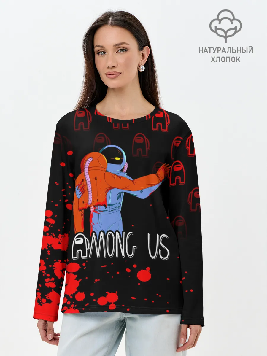 Лонгслив женский. Хлопок / Among Us