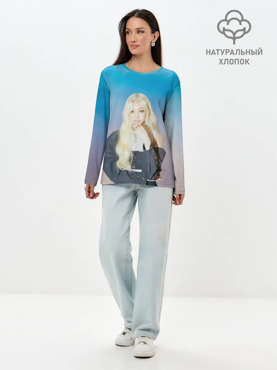Лонгслив женский. Хлопок / JENNIE BLACKPINK