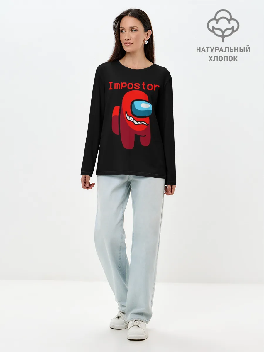Лонгслив женский. Хлопок / AMONG US IMPOSTOR