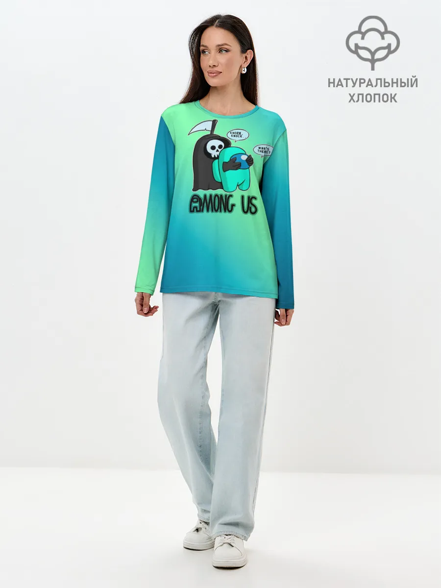 Лонгслив женский. Хлопок / Among Us