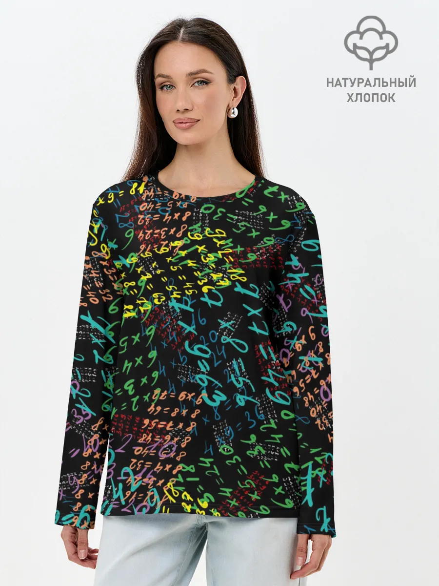 Лонгслив женский. Хлопок / таблица умножения