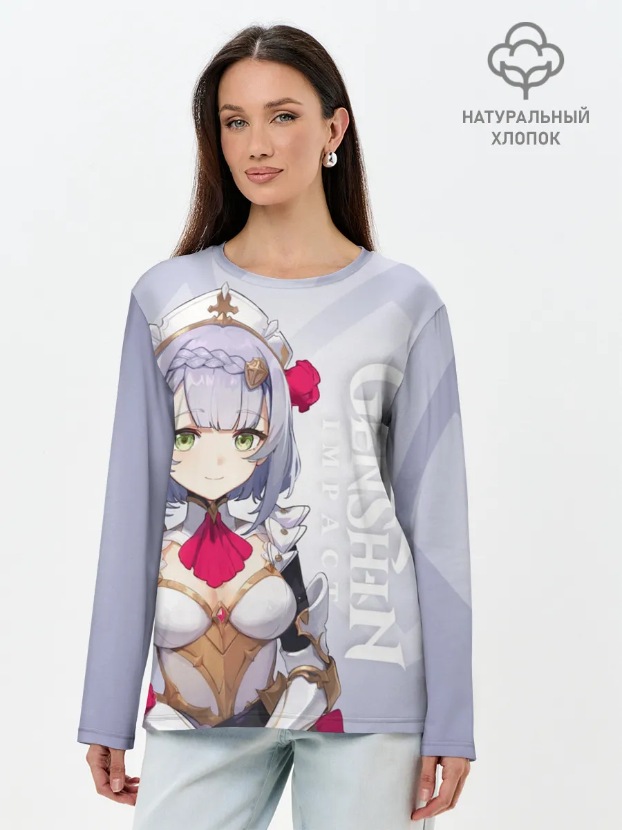 Лонгслив женский. Хлопок / GENSHIN IMPACT, НОЭЛЛЬ