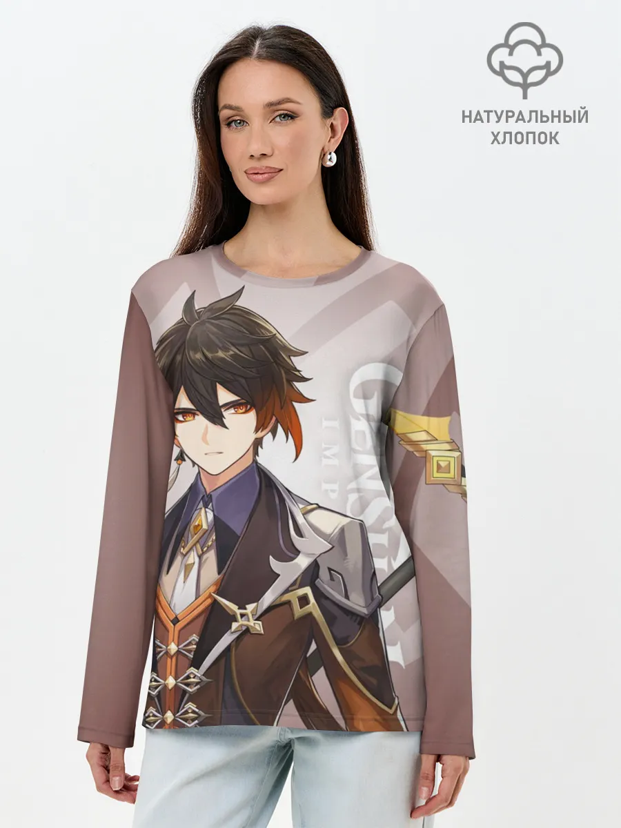 Лонгслив женский. Хлопок / GENSHIN IMPACT, ЧЖУН ЛИ