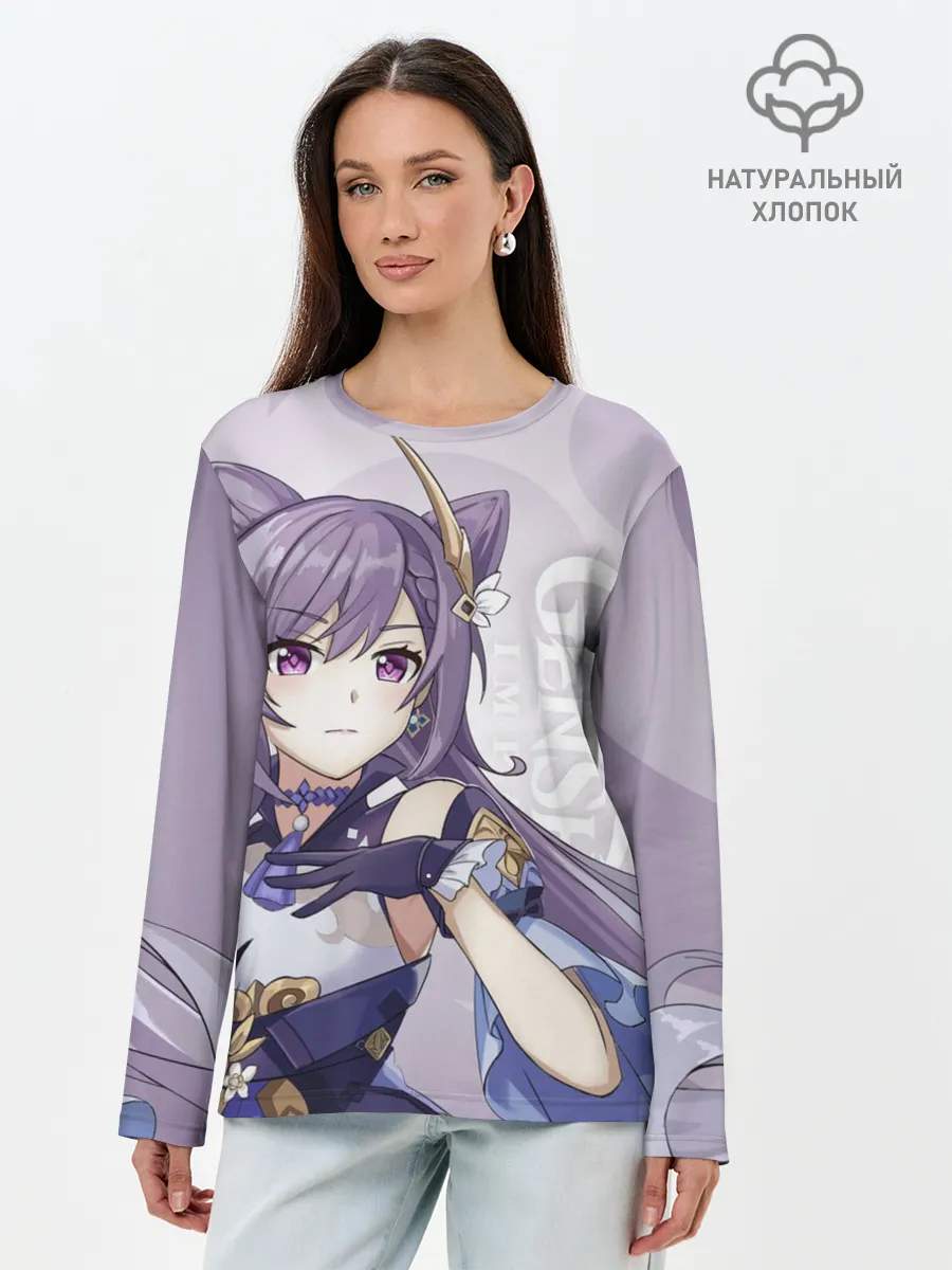 Лонгслив женский. Хлопок / GENSHIN IMPACT, КЭ ЦИН