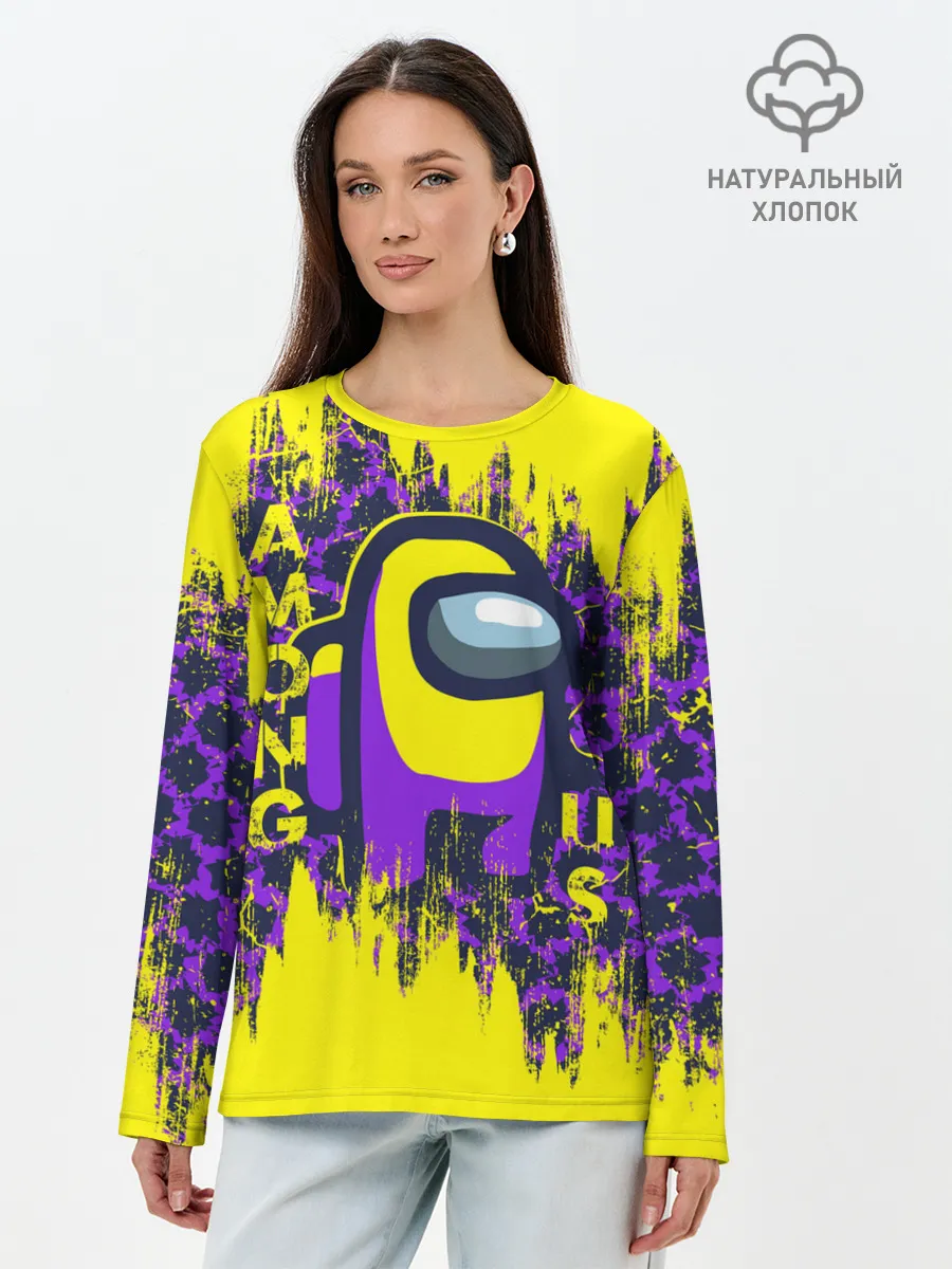 Лонгслив женский. Хлопок / AMONG US
