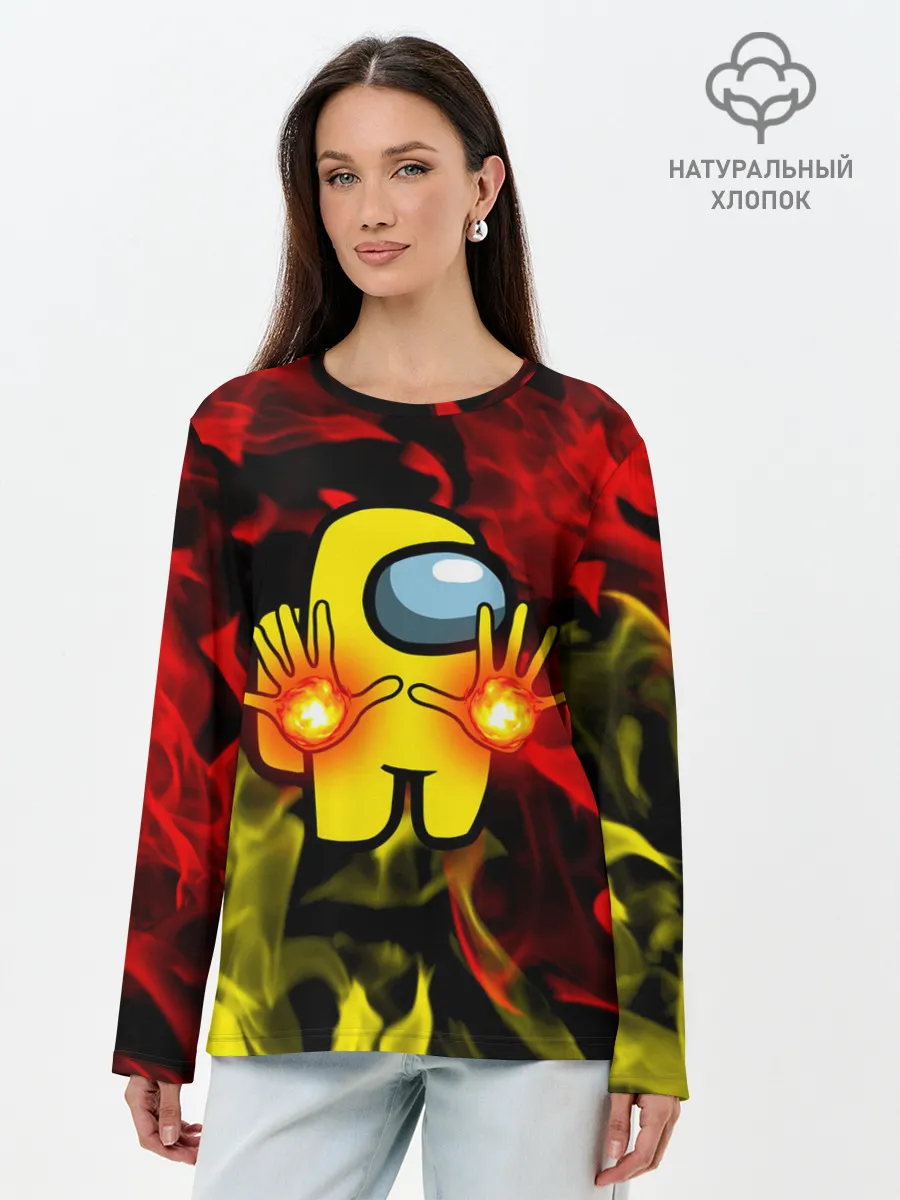 Лонгслив женский. Хлопок / Маг огня Among us