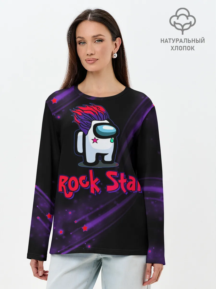 Лонгслив женский. Хлопок / Among Us Rock Star