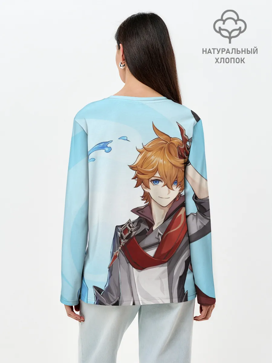Лонгслив женский. Хлопок / GENSHIN IMPACT, ТАРТАЛЬЯ
