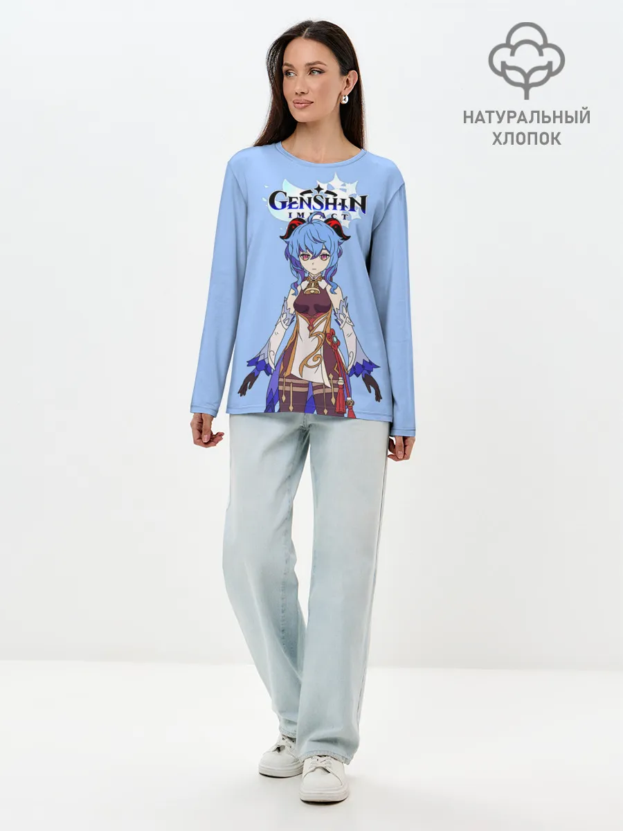 Лонгслив женский. Хлопок / Genshin impact/Гань Юй