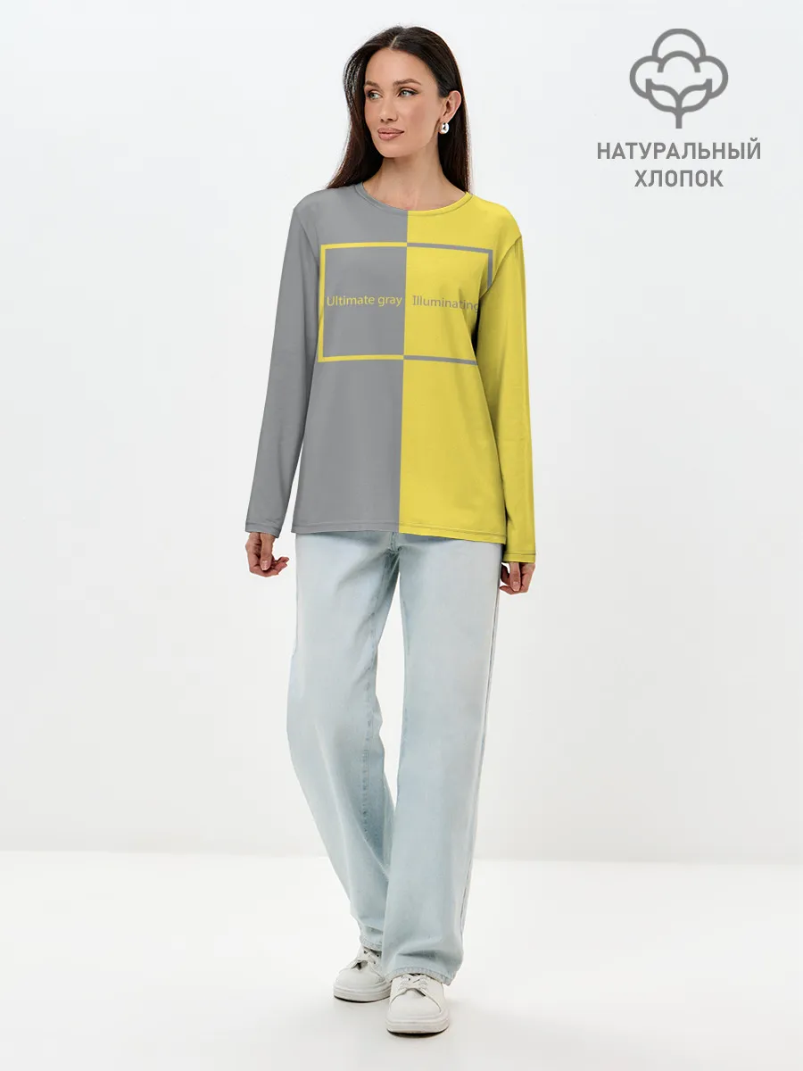 Лонгслив женский. Хлопок / Ultimate Grey X Illuminating