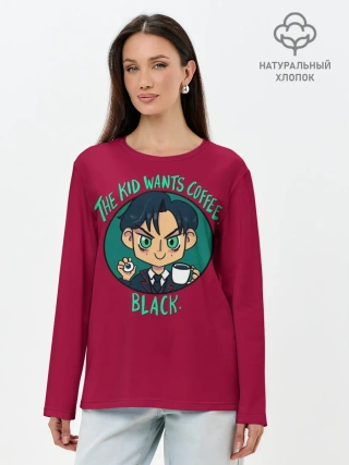 Лонгслив женский. Хлопок / Kid wants coffee