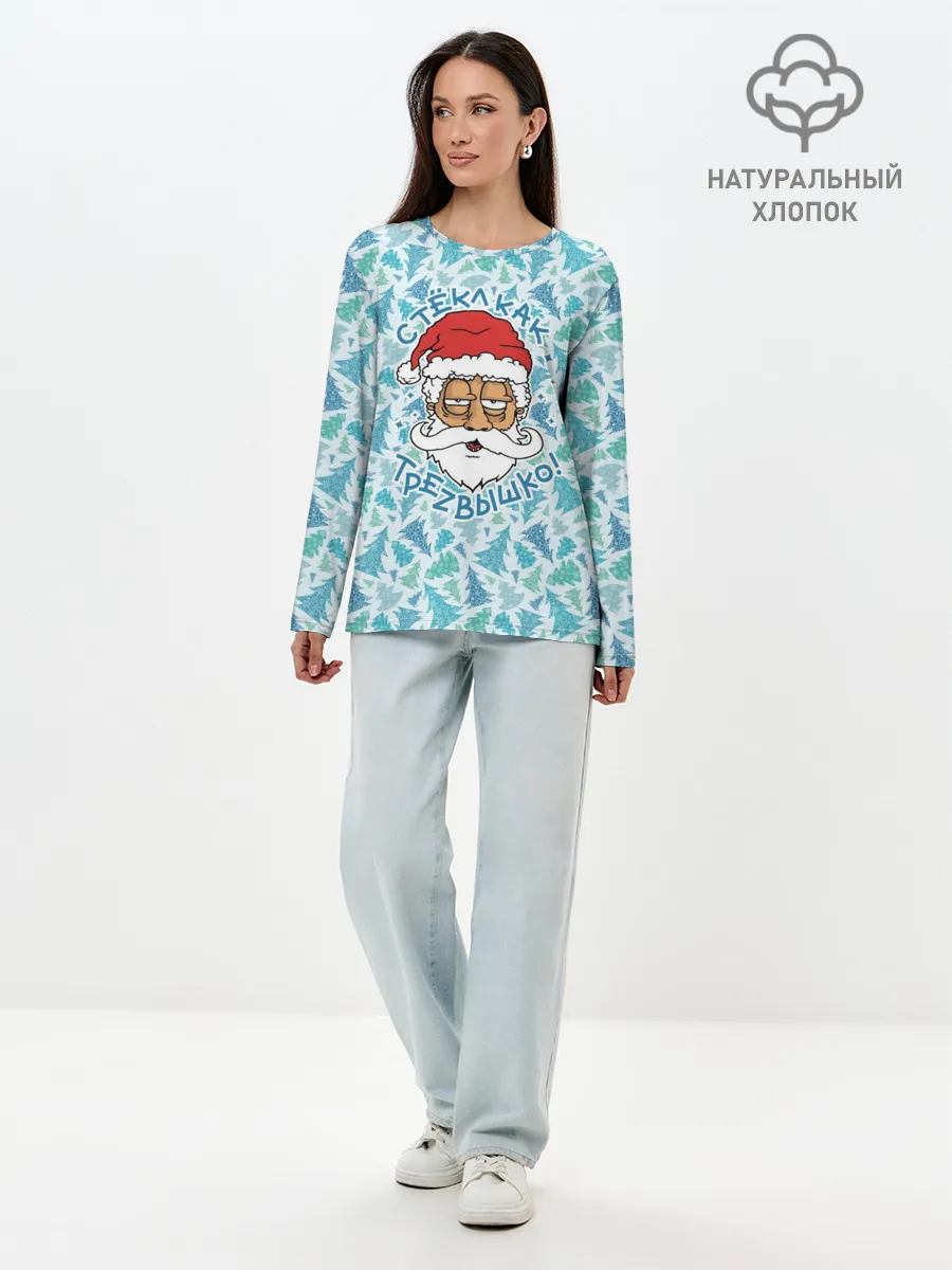 Лонгслив женский. Хлопок / СтЁкЛ кАк ТрЕзВыШкО