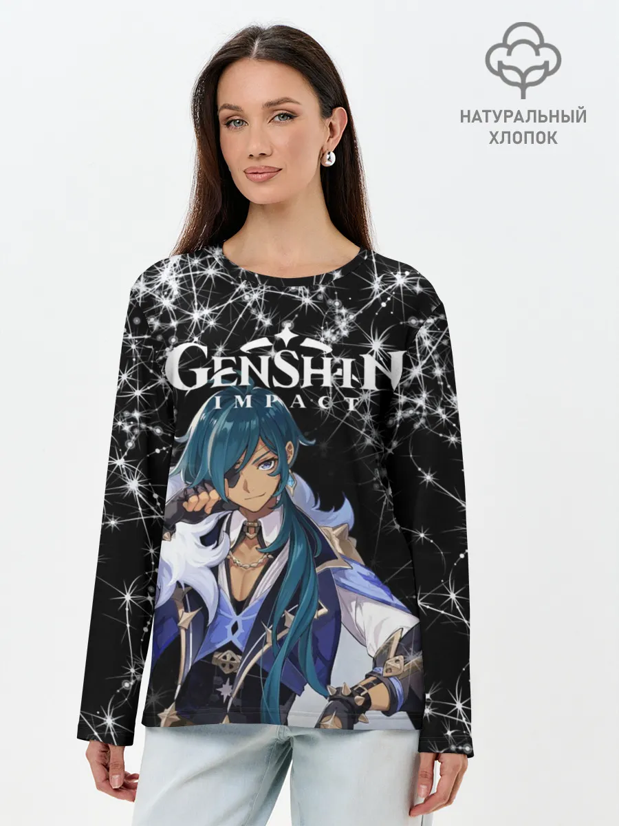 Лонгслив женский. Хлопок / enshin Impact