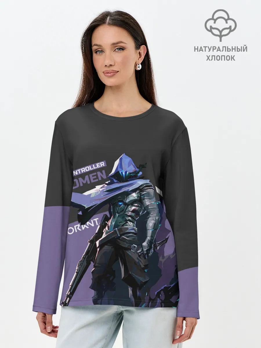 Лонгслив женский. Хлопок / Valorant - Omen