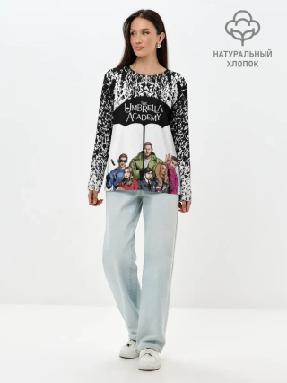Лонгслив женский. Хлопок / АКАДЕМИЯ АМБРЕЛЛА