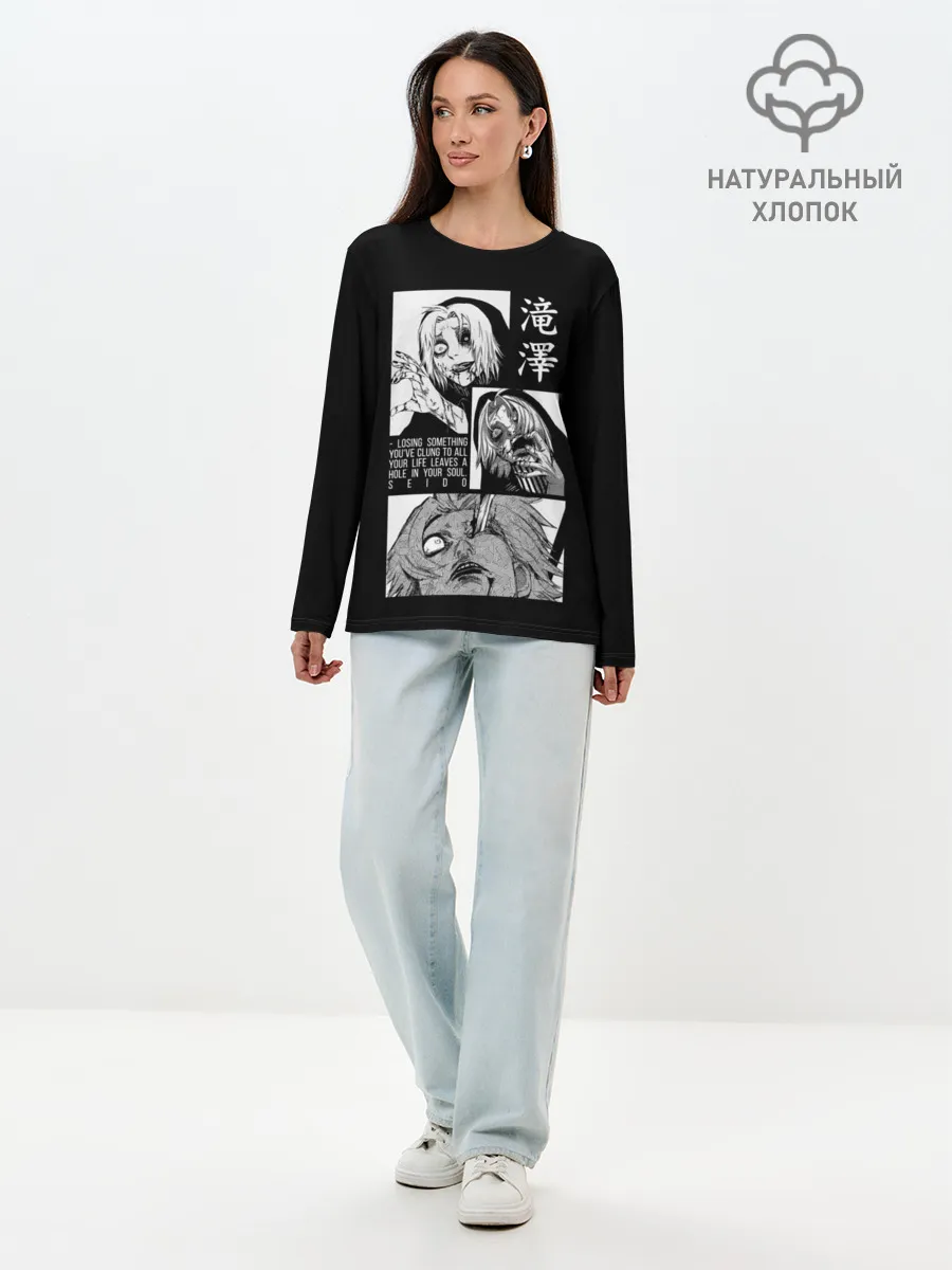 Лонгслив женский. Хлопок / Сейдо