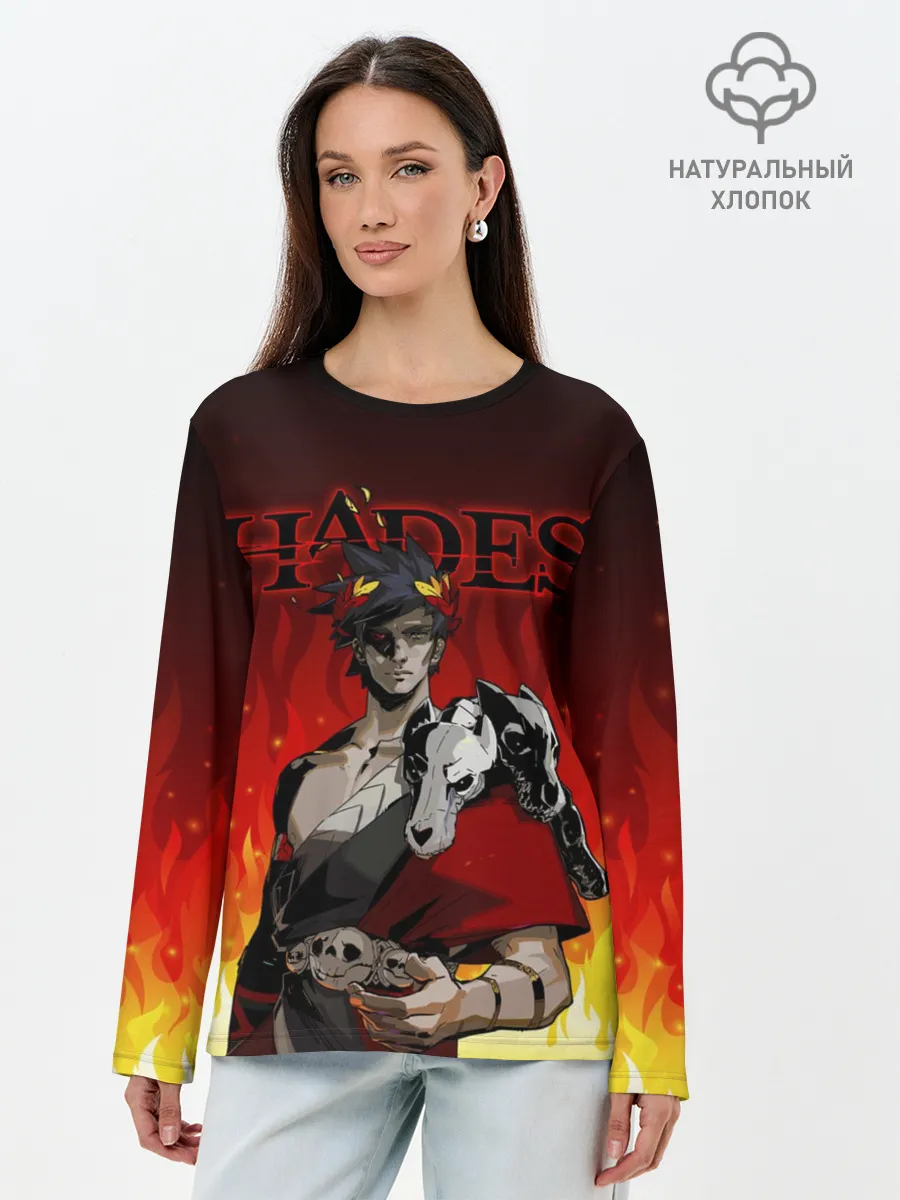 Лонгслив женский. Хлопок / HADES ZAGREUS