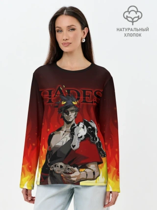 Лонгслив женский. Хлопок / HADES ZAGREUS